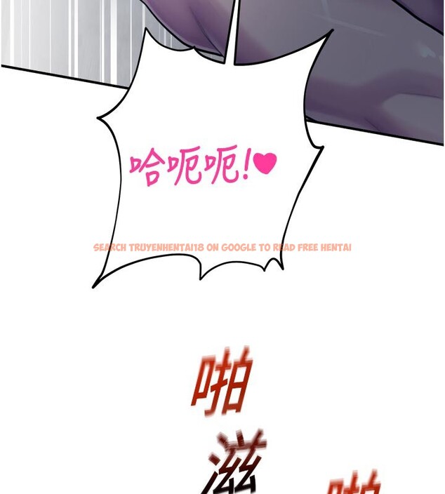 查看漫画校園禁播角落 - 第28話-試過才知道有多銷魂 - tymanga.com中的4408082图片