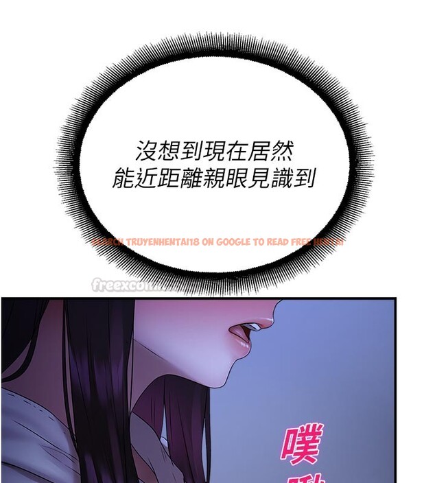 查看漫画校園禁播角落 - 第28話-試過才知道有多銷魂 - tymanga.com中的4408089图片