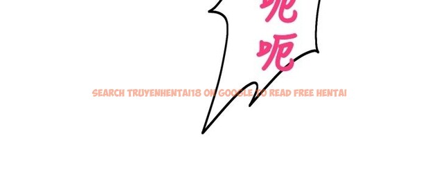 查看漫画校園禁播角落 - 第28話-試過才知道有多銷魂 - tymanga.com中的4408101图片