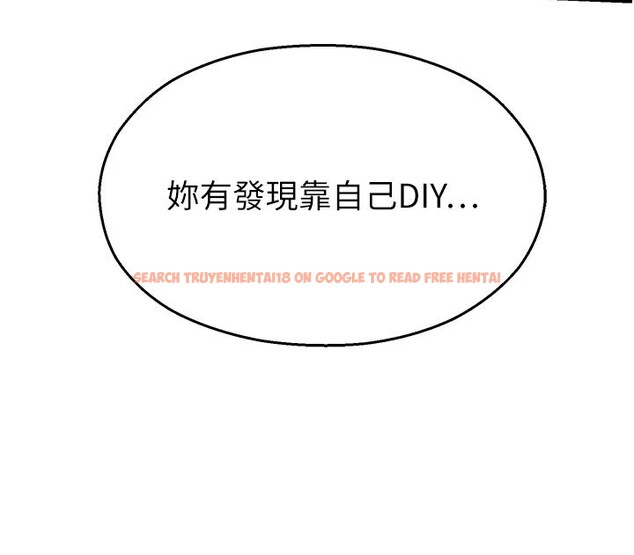 查看漫画校園禁播角落 - 第28話-試過才知道有多銷魂 - tymanga.com中的4408110图片