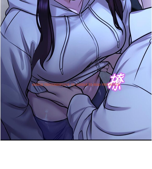 查看漫画校園禁播角落 - 第28話-試過才知道有多銷魂 - tymanga.com中的4408124图片