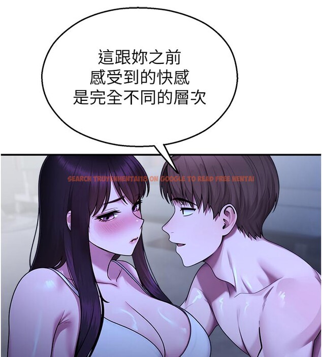 查看漫画校園禁播角落 - 第28話-試過才知道有多銷魂 - tymanga.com中的4408129图片