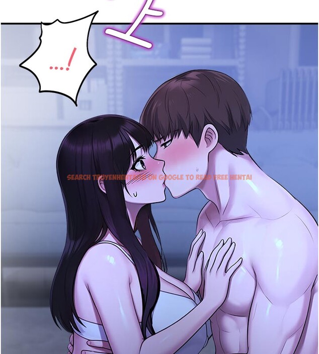 查看漫画校園禁播角落 - 第28話-試過才知道有多銷魂 - tymanga.com中的4408131图片
