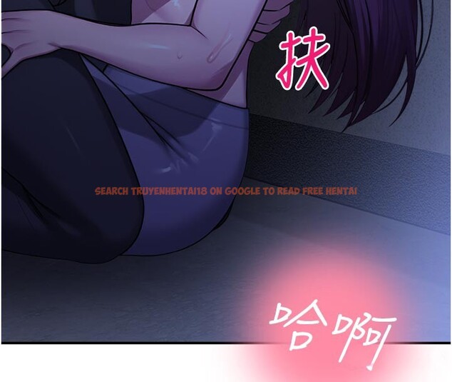 查看漫画校園禁播角落 - 第28話-試過才知道有多銷魂 - tymanga.com中的4408136图片