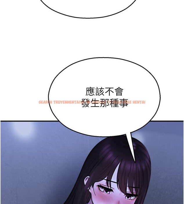 查看漫画校園禁播角落 - 第28話-試過才知道有多銷魂 - tymanga.com中的4408142图片