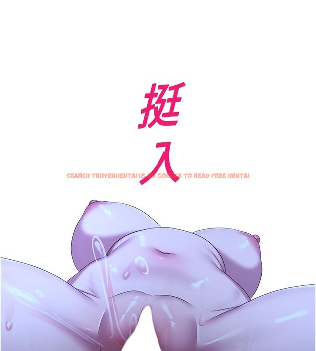 查看漫画校園禁播角落 - 第28話-試過才知道有多銷魂 - tymanga.com中的4408156图片
