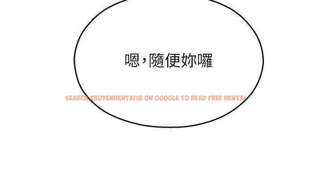 查看漫画校園禁播角落 - 第29話-狼師與女學生活春宮 - tymanga.com中的4431005图片