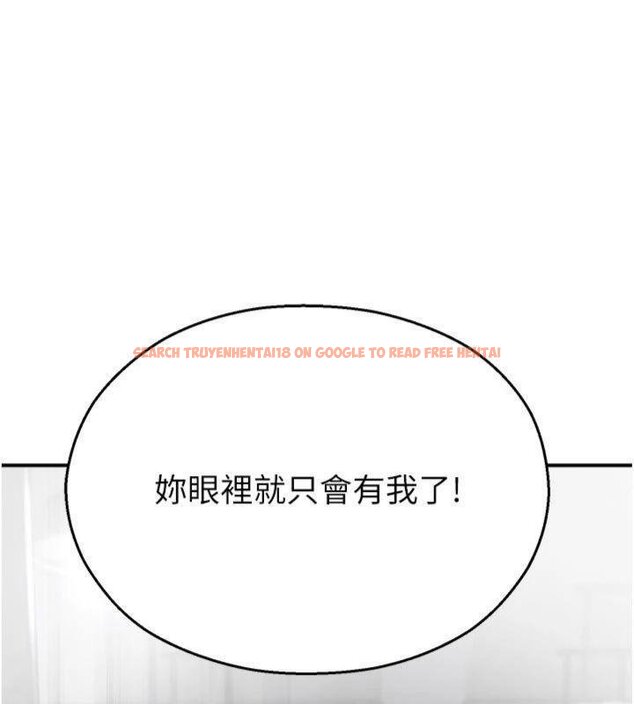 查看漫画校園禁播角落 - 第29話-狼師與女學生活春宮 - tymanga.com中的4431008图片