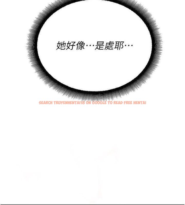 查看漫画校園禁播角落 - 第29話-狼師與女學生活春宮 - tymanga.com中的4431028图片