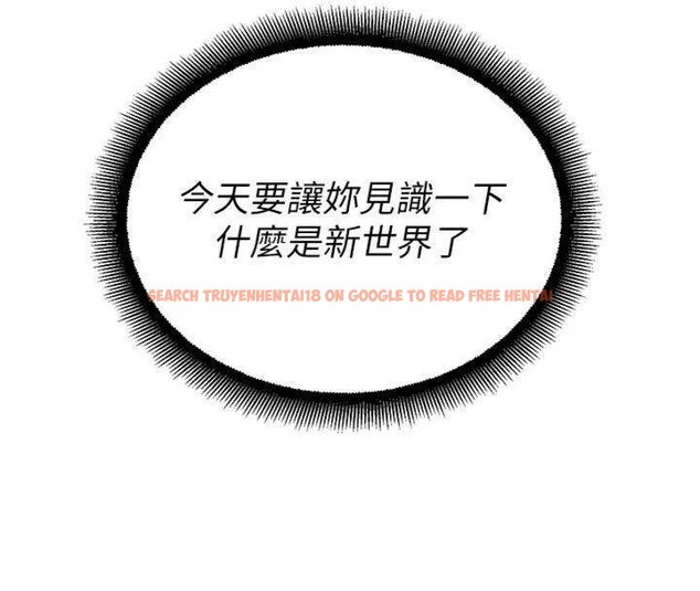 查看漫画校園禁播角落 - 第29話-狼師與女學生活春宮 - tymanga.com中的4431033图片