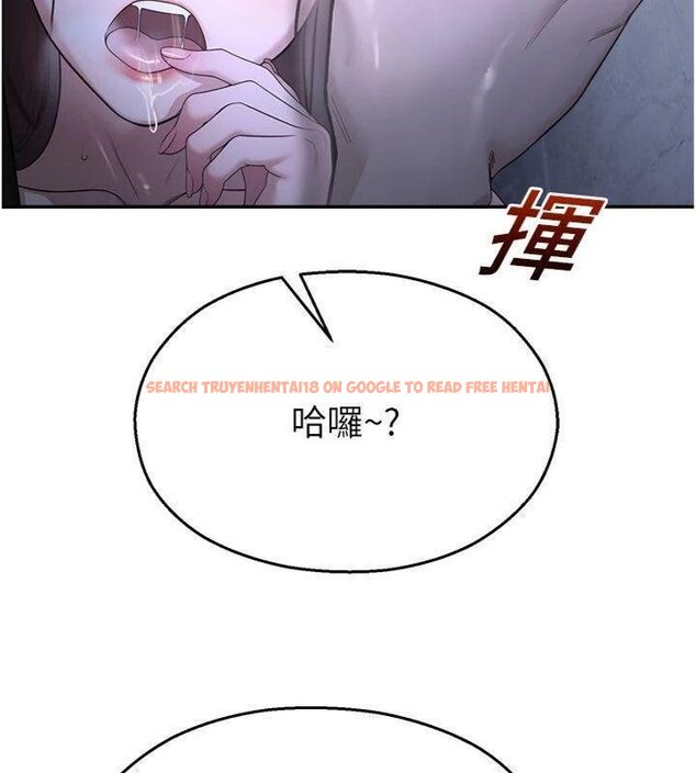 查看漫画校園禁播角落 - 第29話-狼師與女學生活春宮 - tymanga.com中的4431041图片