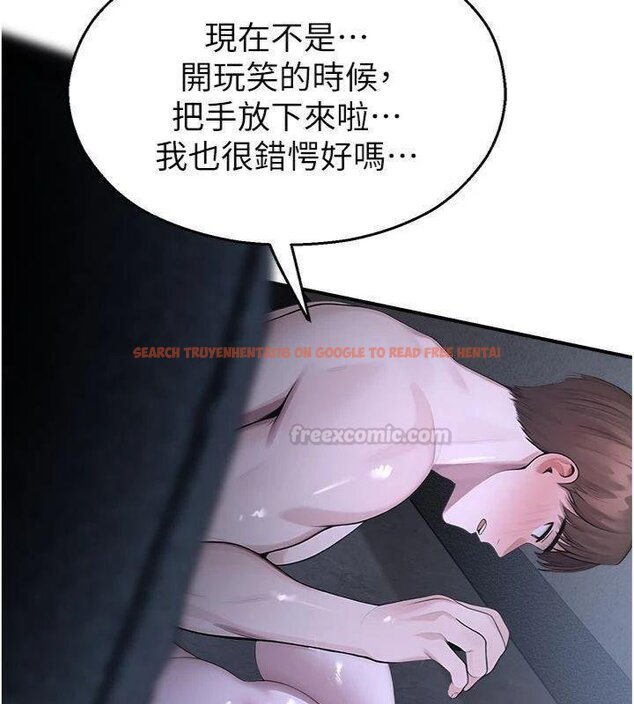 查看漫画校園禁播角落 - 第29話-狼師與女學生活春宮 - tymanga.com中的4431042图片