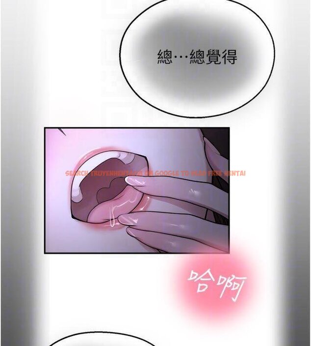 查看漫画校園禁播角落 - 第29話-狼師與女學生活春宮 - tymanga.com中的4431050图片