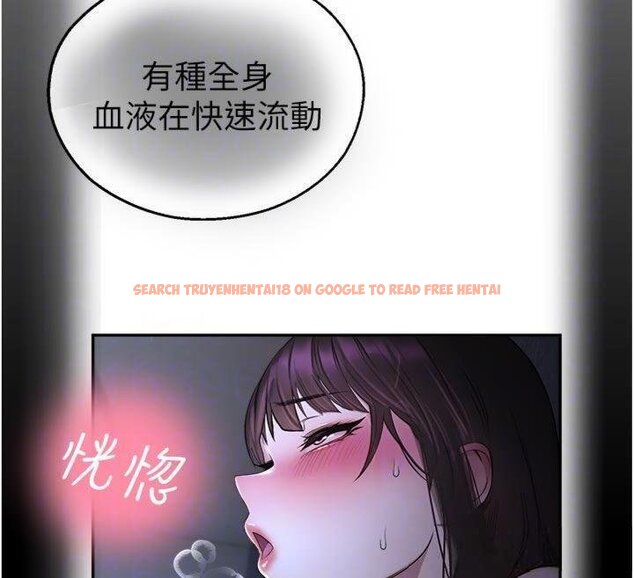 查看漫画校園禁播角落 - 第29話-狼師與女學生活春宮 - tymanga.com中的4431051图片