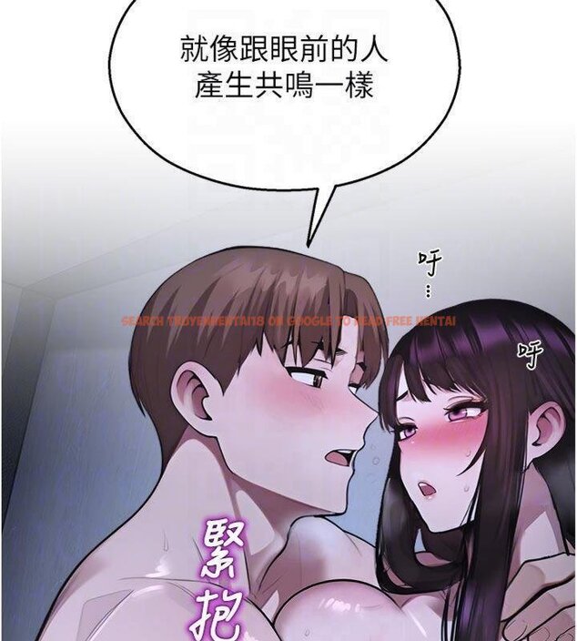 查看漫画校園禁播角落 - 第29話-狼師與女學生活春宮 - tymanga.com中的4431061图片