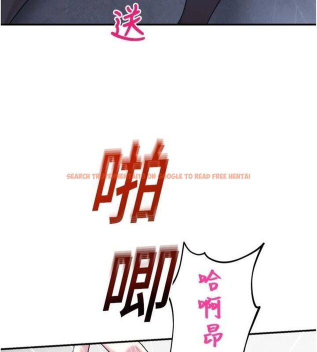 查看漫画校園禁播角落 - 第29話-狼師與女學生活春宮 - tymanga.com中的4431074图片