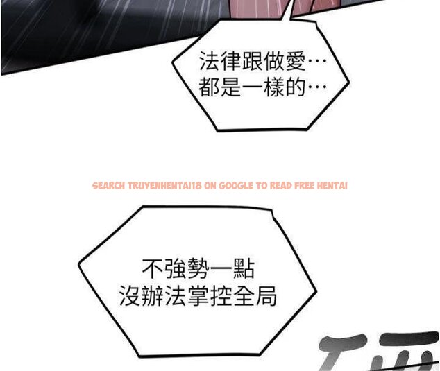 查看漫画校園禁播角落 - 第29話-狼師與女學生活春宮 - tymanga.com中的4431076图片