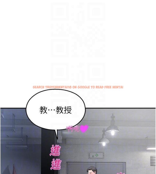 查看漫画校園禁播角落 - 第29話-狼師與女學生活春宮 - tymanga.com中的4431082图片