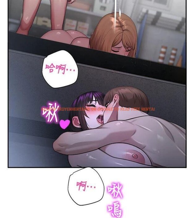 查看漫画校園禁播角落 - 第29話-狼師與女學生活春宮 - tymanga.com中的4431086图片