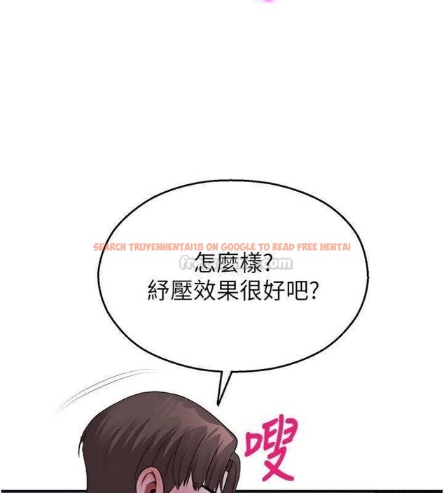 查看漫画校園禁播角落 - 第29話-狼師與女學生活春宮 - tymanga.com中的4431087图片