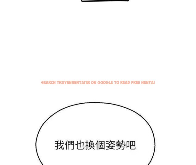 查看漫画校園禁播角落 - 第29話-狼師與女學生活春宮 - tymanga.com中的4431097图片