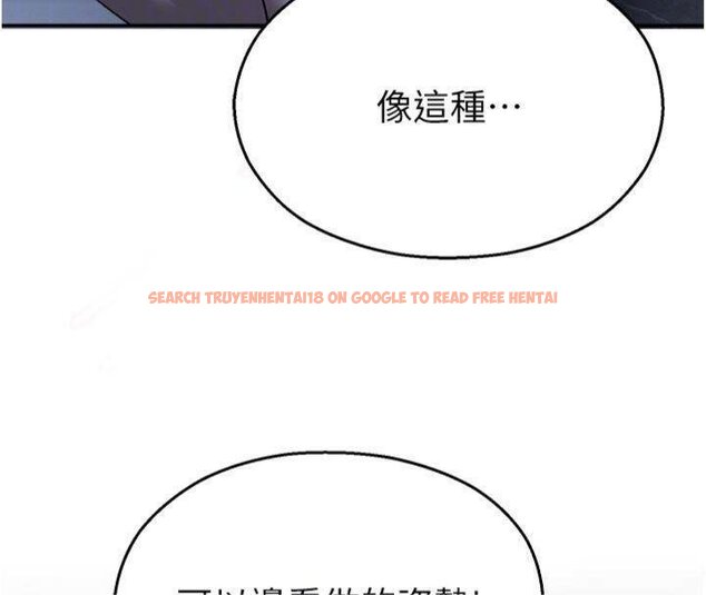 查看漫画校園禁播角落 - 第29話-狼師與女學生活春宮 - tymanga.com中的4431101图片