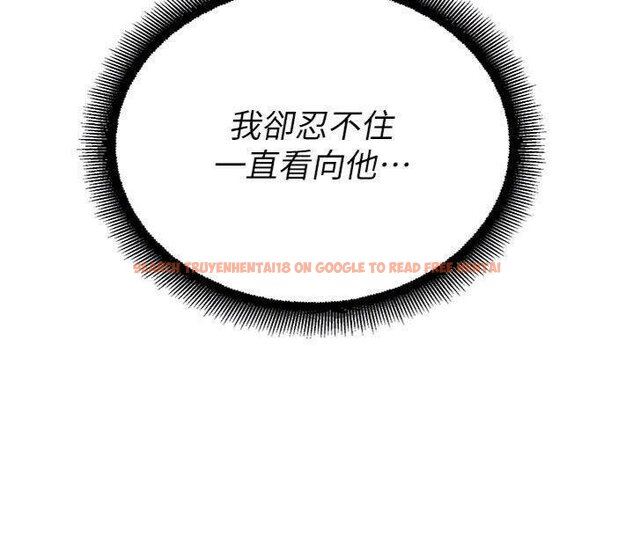 查看漫画校園禁播角落 - 第29話-狼師與女學生活春宮 - tymanga.com中的4431123图片