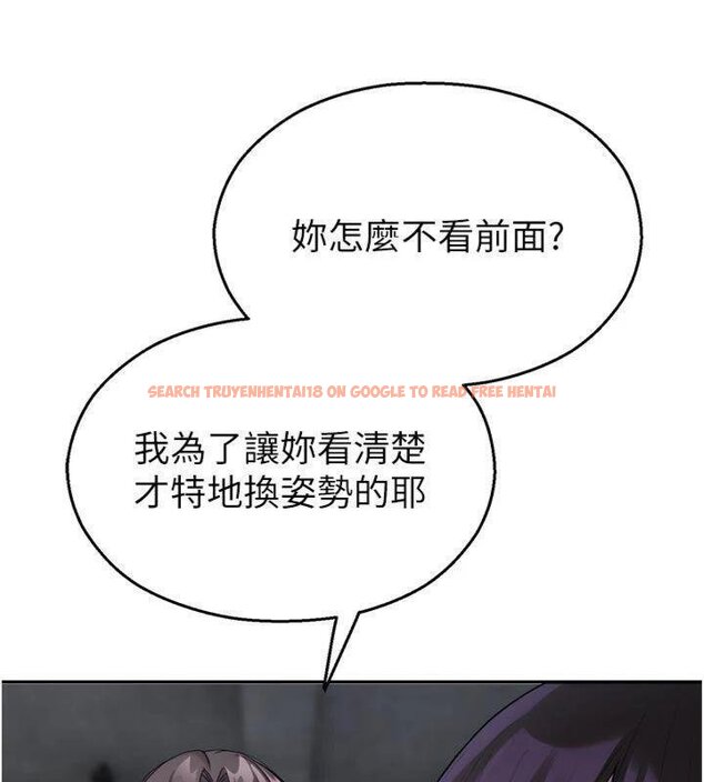 查看漫画校園禁播角落 - 第29話-狼師與女學生活春宮 - tymanga.com中的4431124图片