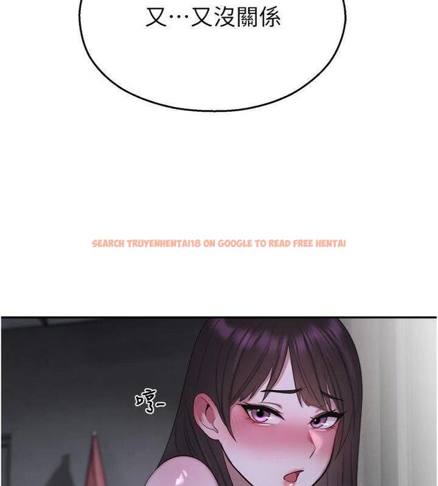 查看漫画校園禁播角落 - 第29話-狼師與女學生活春宮 - tymanga.com中的4431126图片