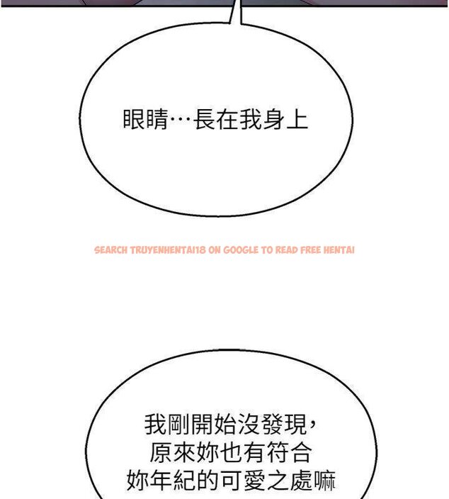 查看漫画校園禁播角落 - 第29話-狼師與女學生活春宮 - tymanga.com中的4431128图片