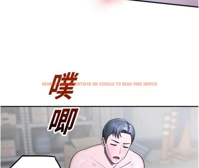 查看漫画校園禁播角落 - 第29話-狼師與女學生活春宮 - tymanga.com中的4431139图片