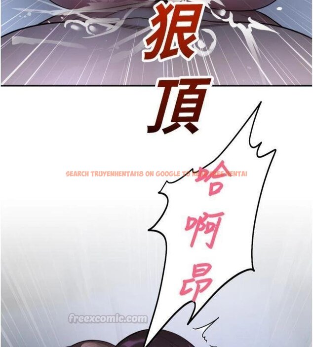 查看漫画校園禁播角落 - 第29話-狼師與女學生活春宮 - tymanga.com中的4431147图片