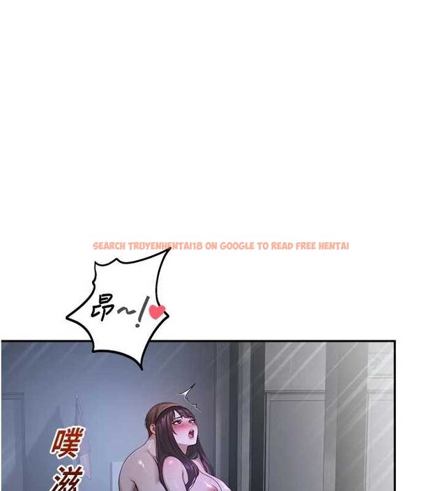 查看漫画校園禁播角落 - 第30話-第一次體驗高潮 - tymanga.com中的4453241图片