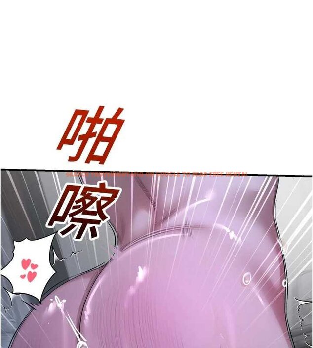 查看漫画校園禁播角落 - 第30話-第一次體驗高潮 - tymanga.com中的4453248图片
