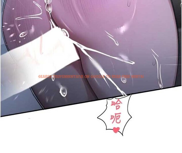 查看漫画校園禁播角落 - 第30話-第一次體驗高潮 - tymanga.com中的4453249图片