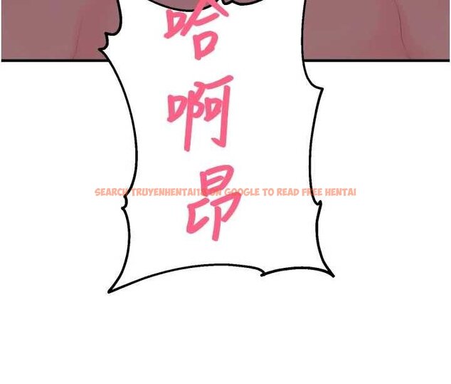 查看漫画校園禁播角落 - 第30話-第一次體驗高潮 - tymanga.com中的4453254图片