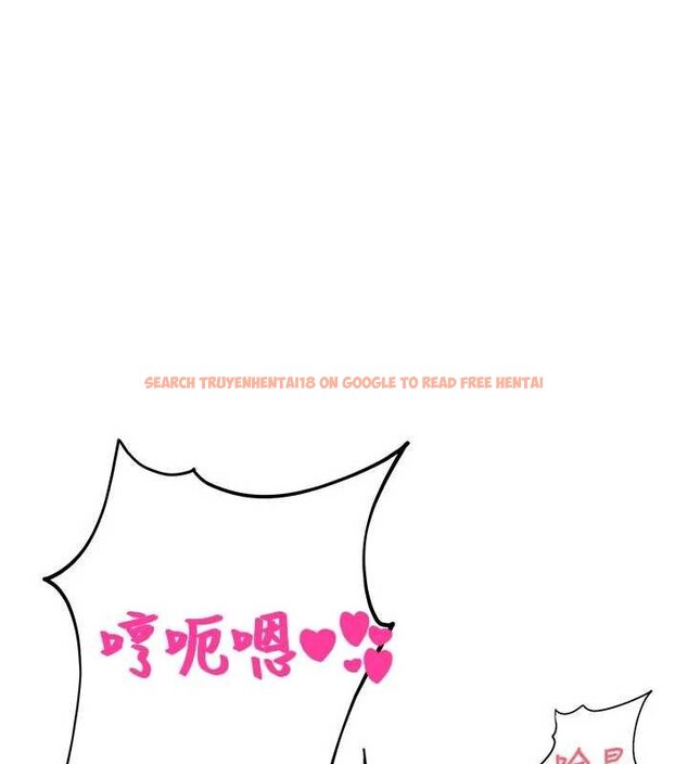 查看漫画校園禁播角落 - 第30話-第一次體驗高潮 - tymanga.com中的4453258图片