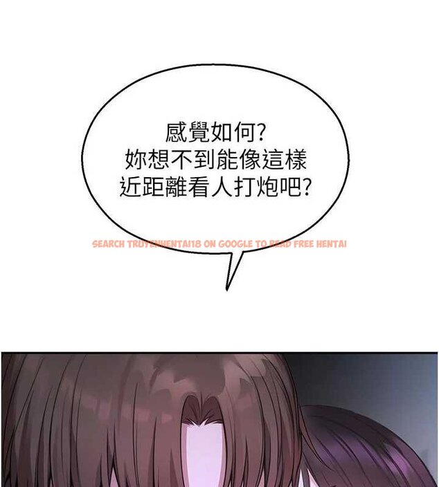 查看漫画校園禁播角落 - 第30話-第一次體驗高潮 - tymanga.com中的4453262图片