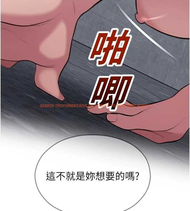 查看漫画校園禁播角落 - 第30話-第一次體驗高潮 - tymanga.com中的4453267图片