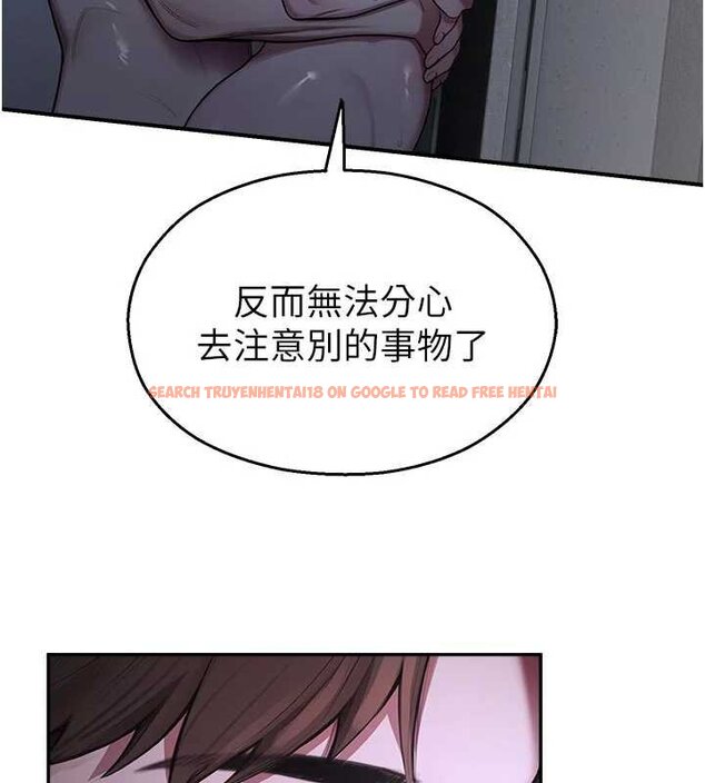 查看漫画校園禁播角落 - 第30話-第一次體驗高潮 - tymanga.com中的4453273图片