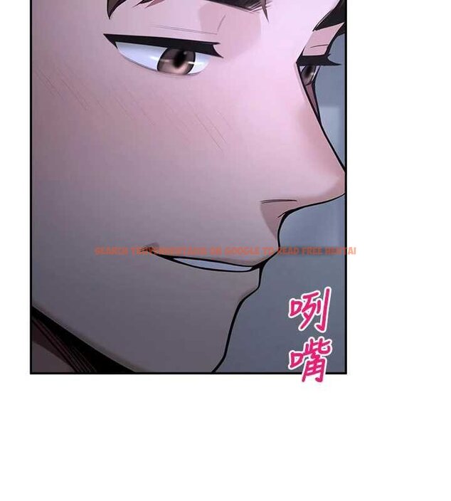 查看漫画校園禁播角落 - 第30話-第一次體驗高潮 - tymanga.com中的4453274图片