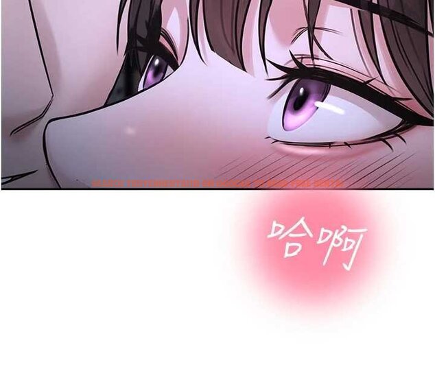 查看漫画校園禁播角落 - 第30話-第一次體驗高潮 - tymanga.com中的4453293图片