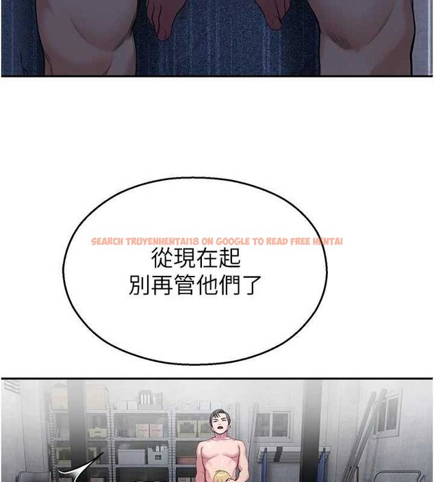 查看漫画校園禁播角落 - 第30話-第一次體驗高潮 - tymanga.com中的4453304图片