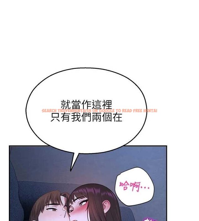 查看漫画校園禁播角落 - 第30話-第一次體驗高潮 - tymanga.com中的4453306图片