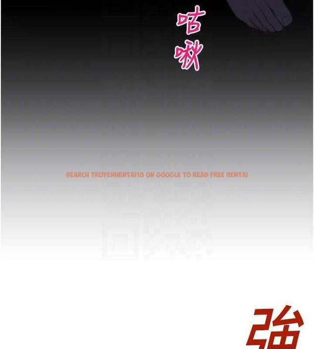 查看漫画校園禁播角落 - 第30話-第一次體驗高潮 - tymanga.com中的4453312图片