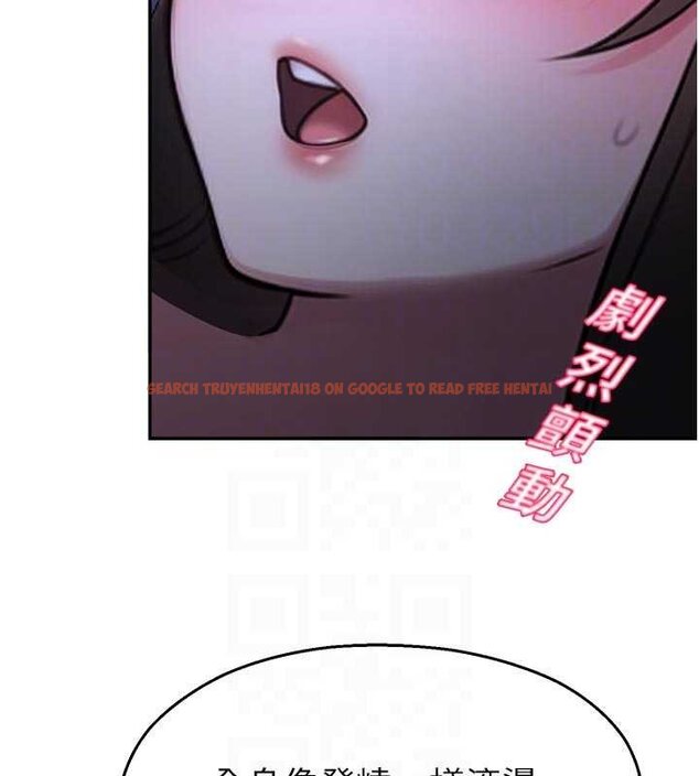查看漫画校園禁播角落 - 第30話-第一次體驗高潮 - tymanga.com中的4453317图片