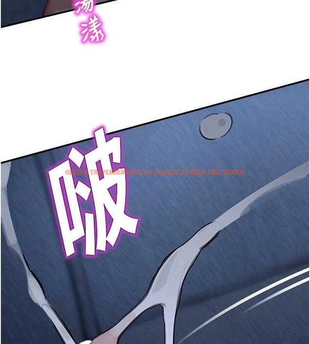 查看漫画校園禁播角落 - 第30話-第一次體驗高潮 - tymanga.com中的4453328图片