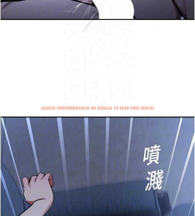 查看漫画校園禁播角落 - 第30話-第一次體驗高潮 - tymanga.com中的4453331图片