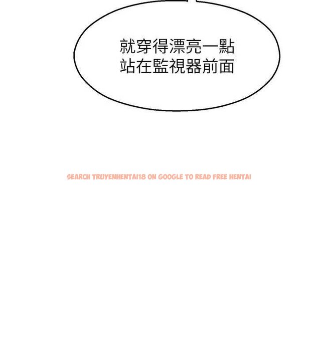 查看漫画校園禁播角落 - 第30話-第一次體驗高潮 - tymanga.com中的4453343图片