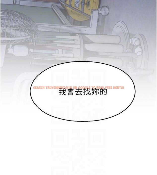 查看漫画校園禁播角落 - 第30話-第一次體驗高潮 - tymanga.com中的4453347图片